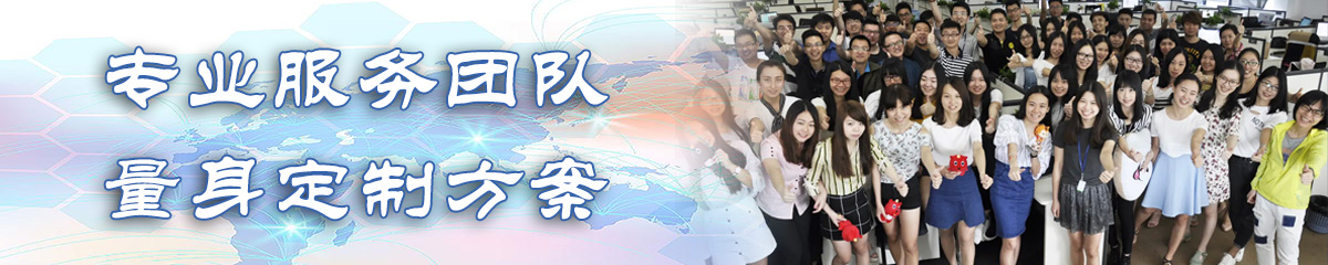 珠海OA系统